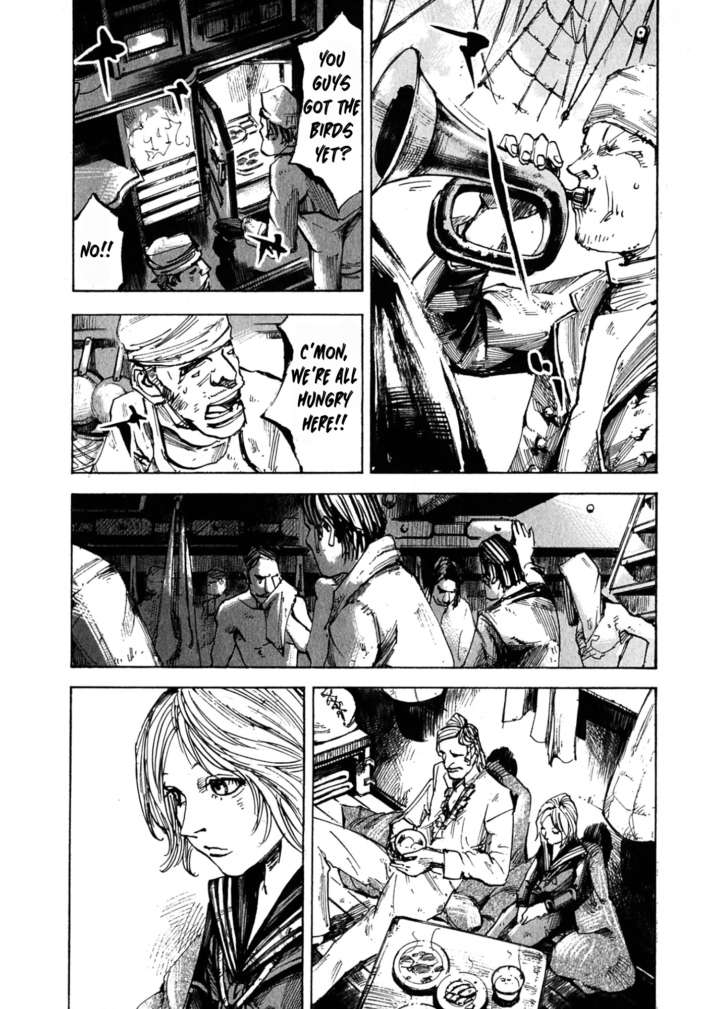 Sidooh Sunrise Kamuy 第25页
