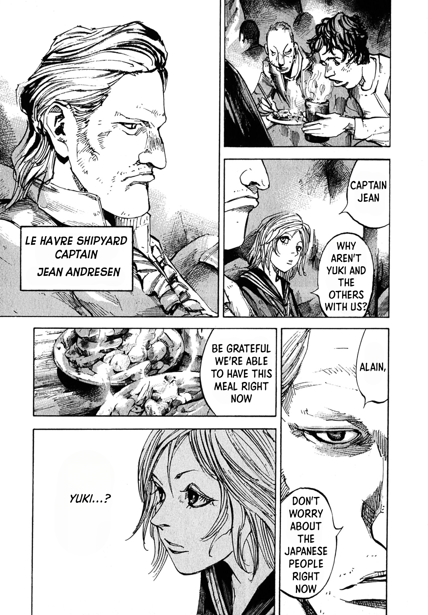 Sidooh Sunrise Kamuy 第26页