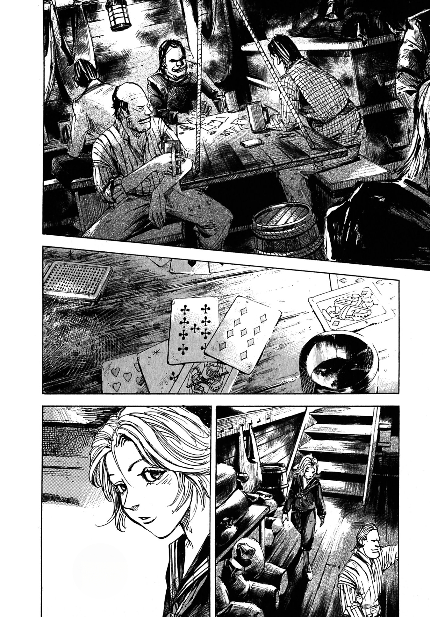 Sidooh Sunrise Kamuy 第34页