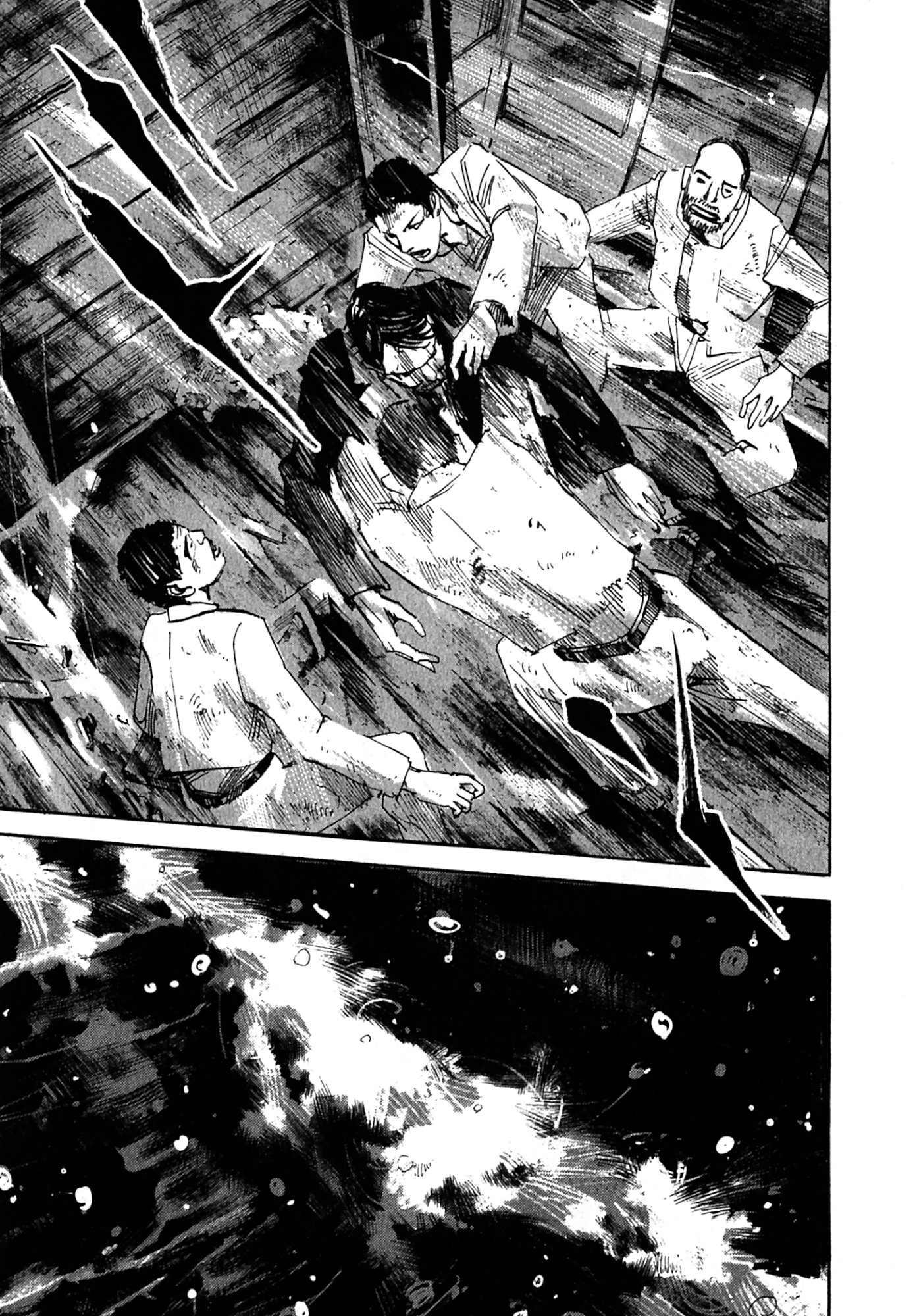 Sidooh Sunrise Kamuy 第41页