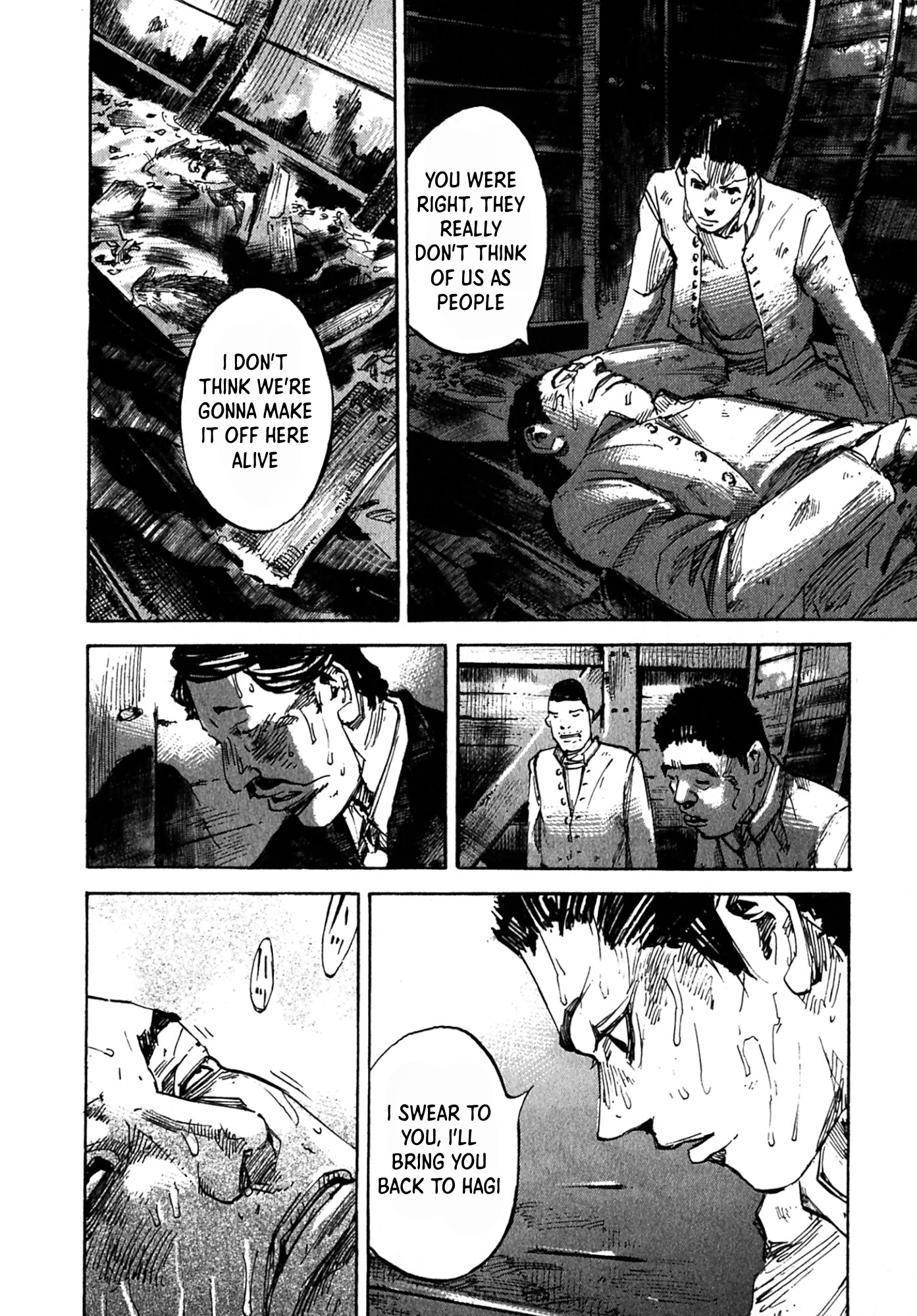 Sidooh Sunrise Kamuy 第44页