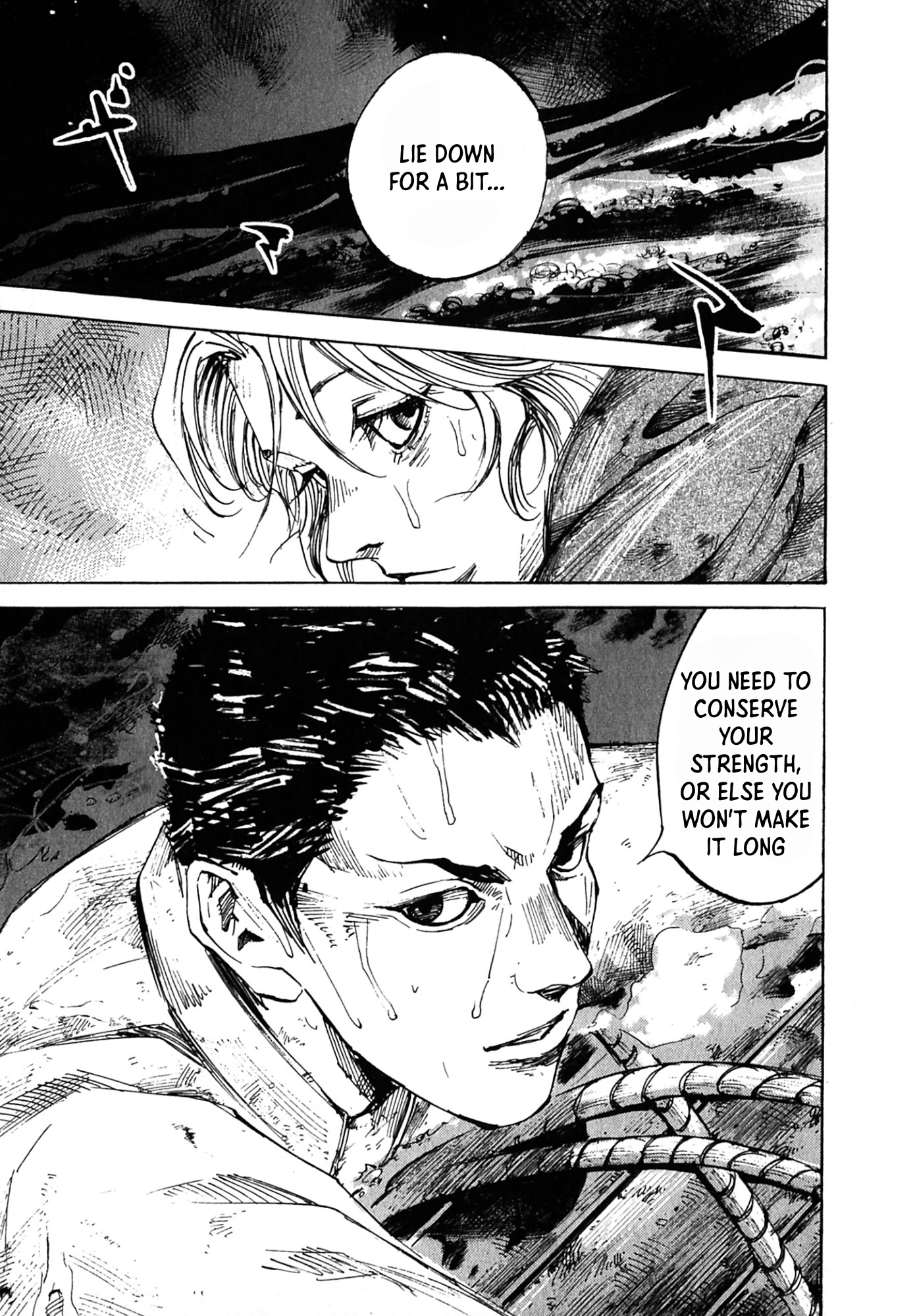 Sidooh Sunrise Kamuy 第8页