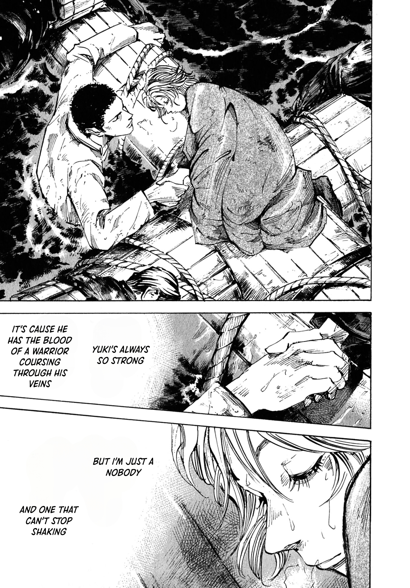 Sidooh Sunrise Kamuy 第10页