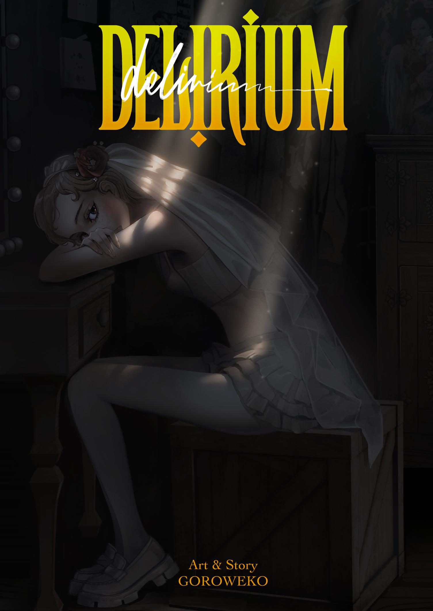 Delirium Much Ado About Nothing - Part 1 第1页