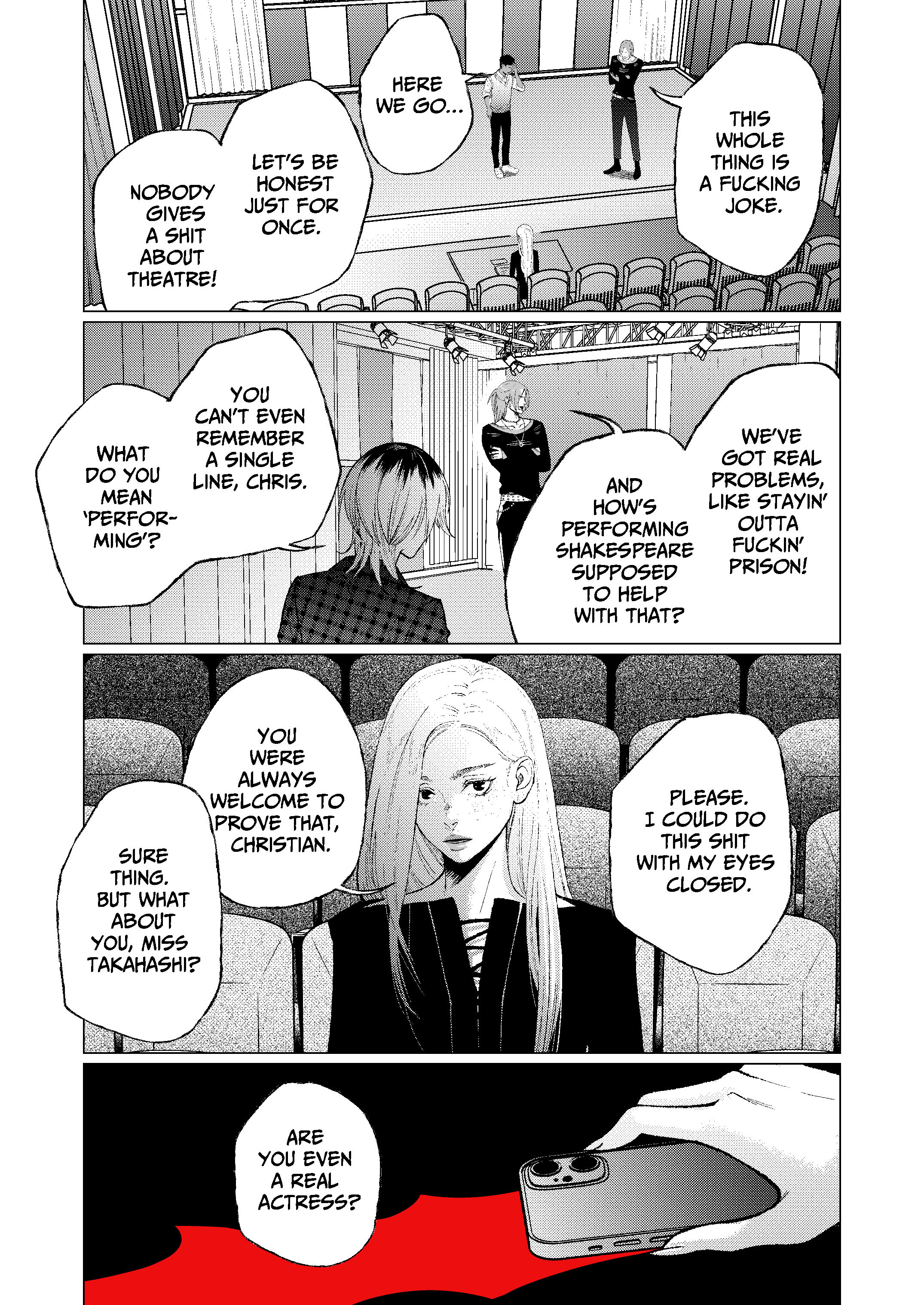 Delirium Much Ado About Nothing - Part 1 第16页