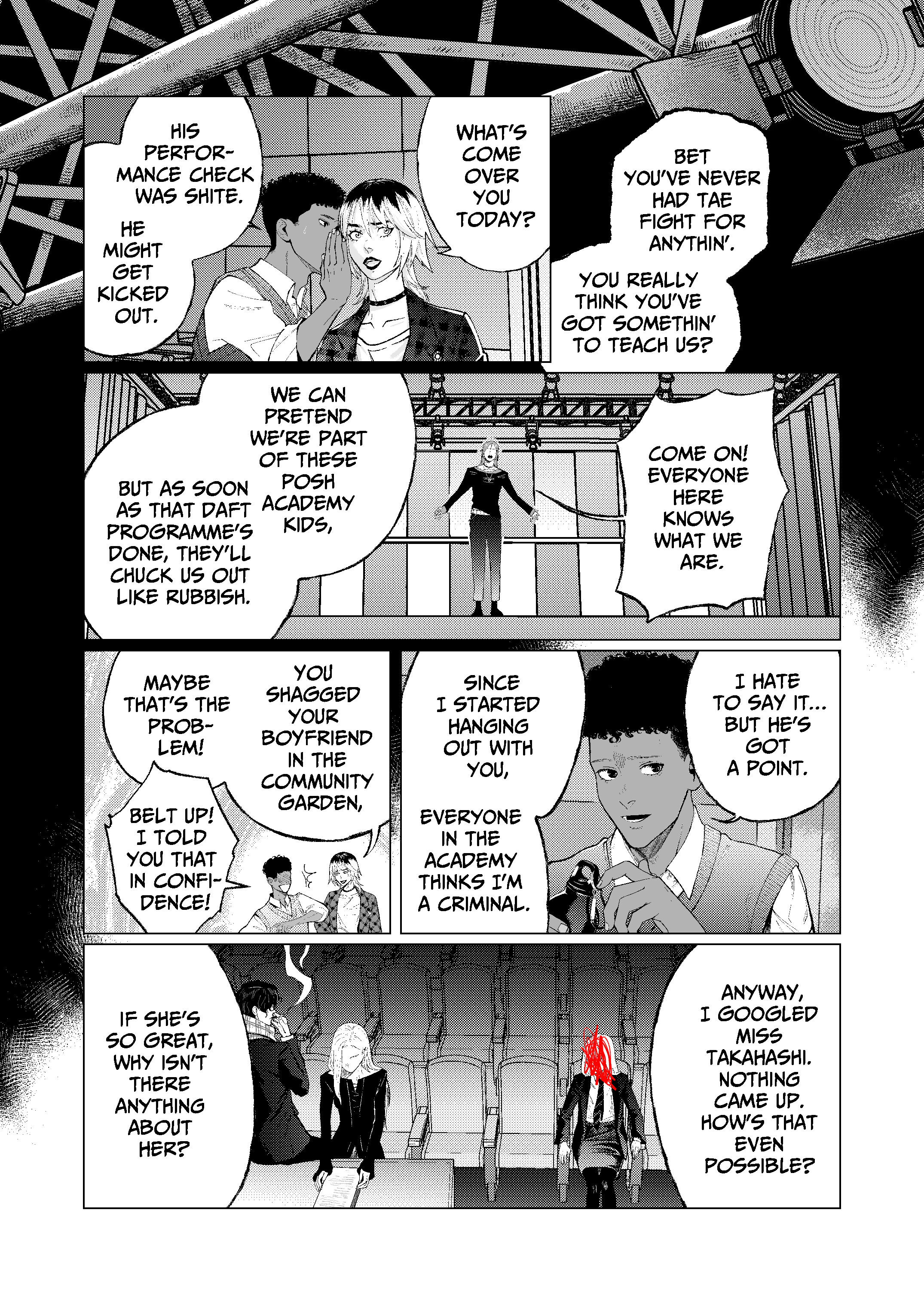 Delirium Much Ado About Nothing - Part 1 第17页