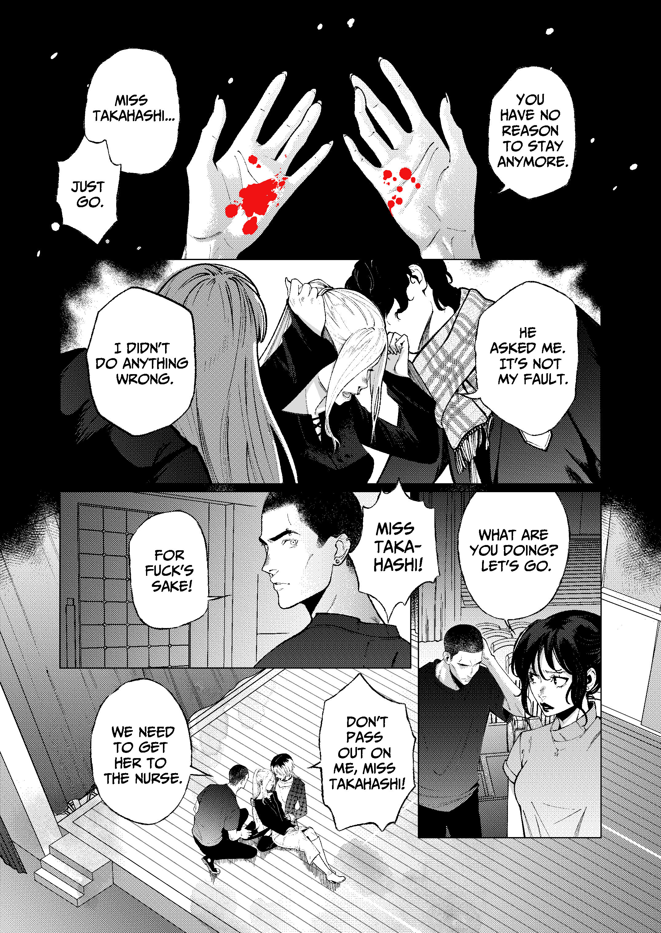 Delirium Much Ado About Nothing - Part 1 第24页