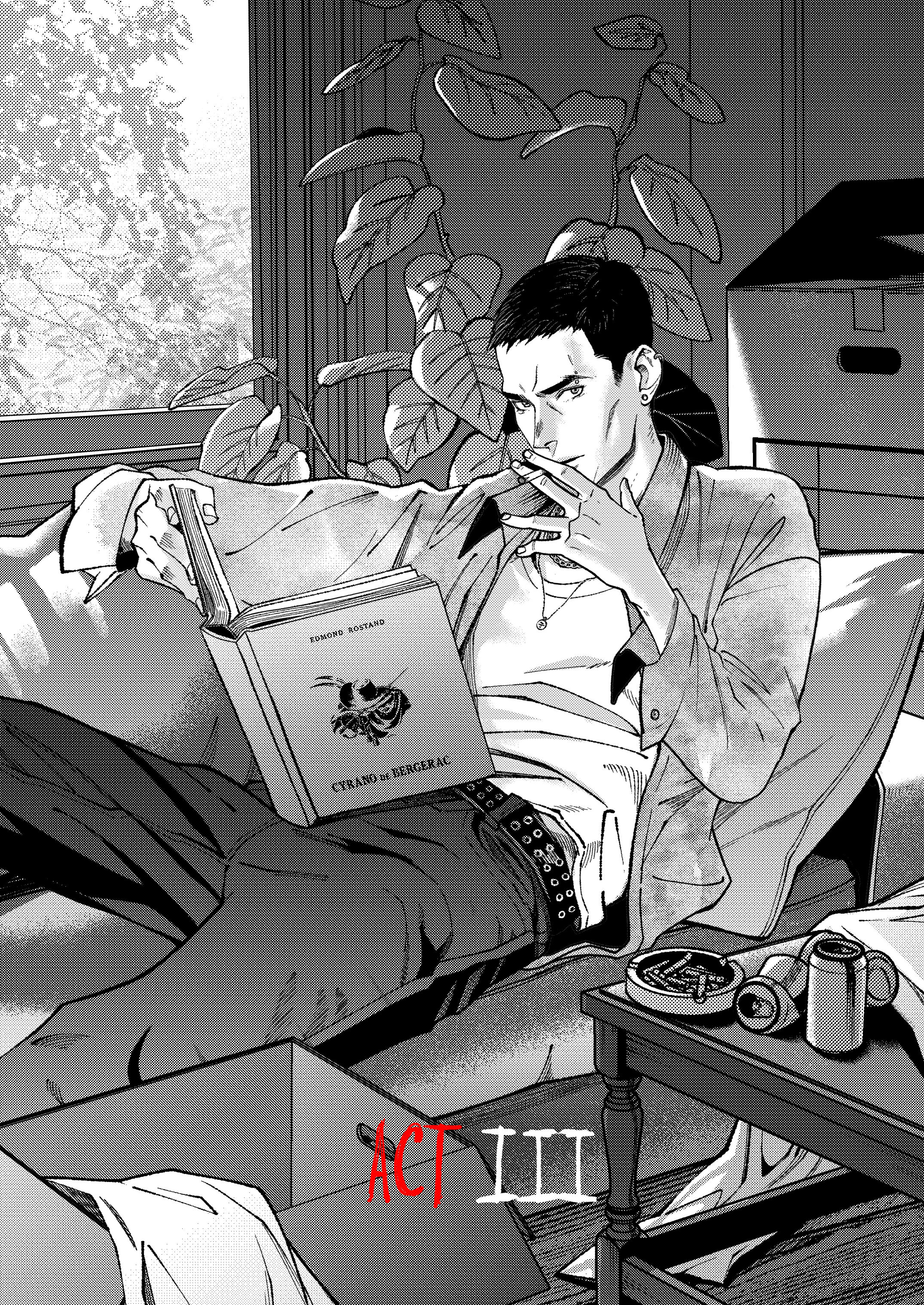 Delirium Much Ado About Nothing - Part 1 第7页