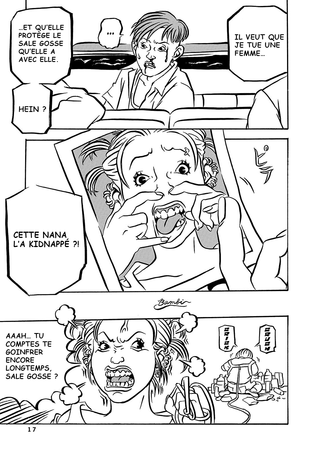 BAMBi remodeled RECOMPENSE 第14页