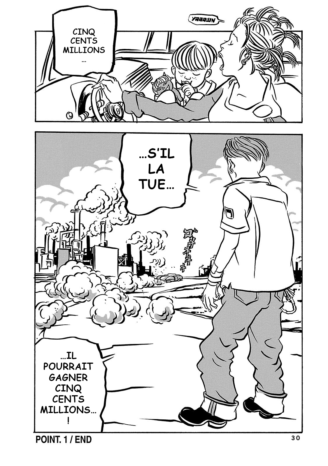 BAMBi remodeled RECOMPENSE 第27页