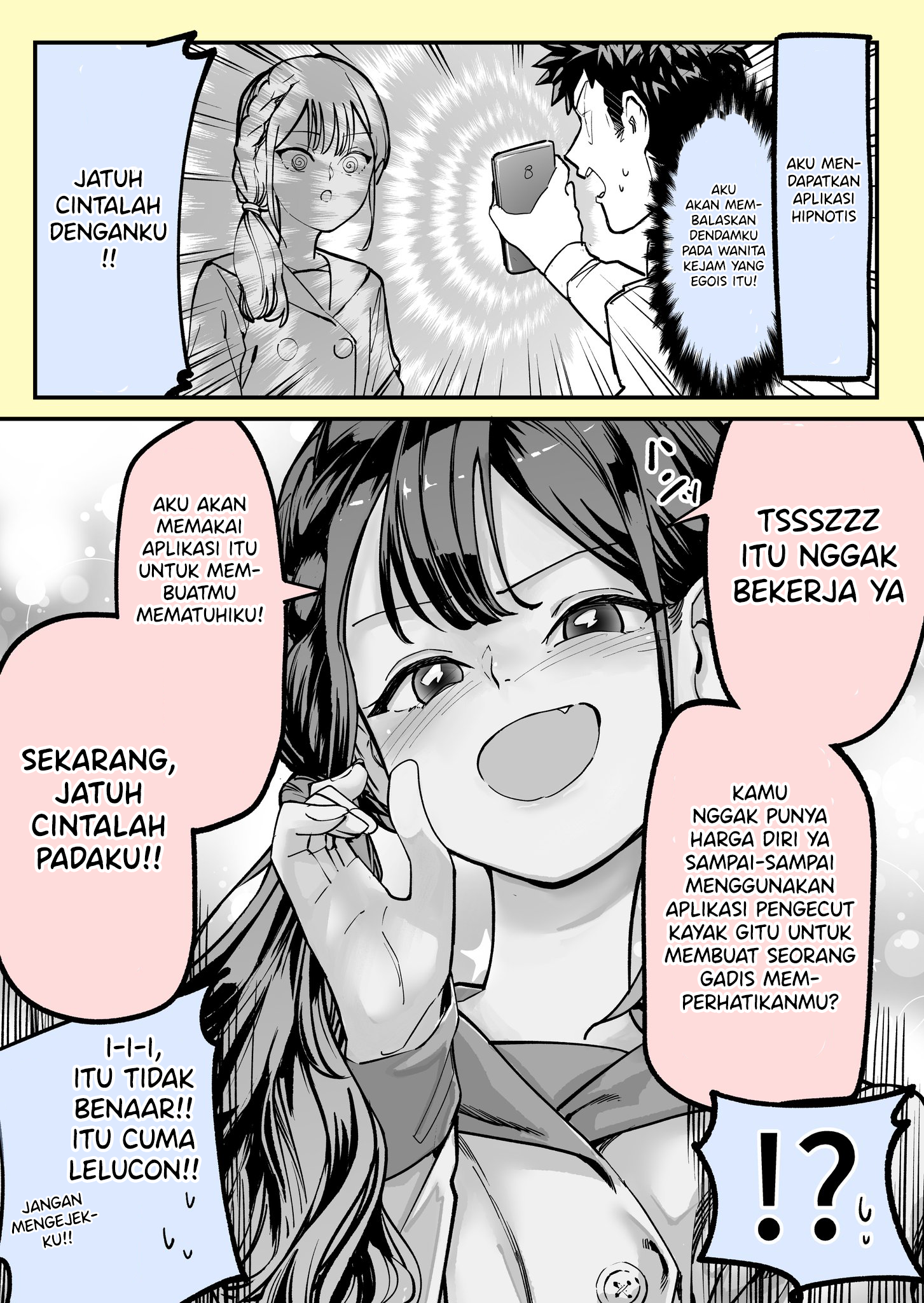 I Know How to Deal with Hypnosis Apps! 第1页
