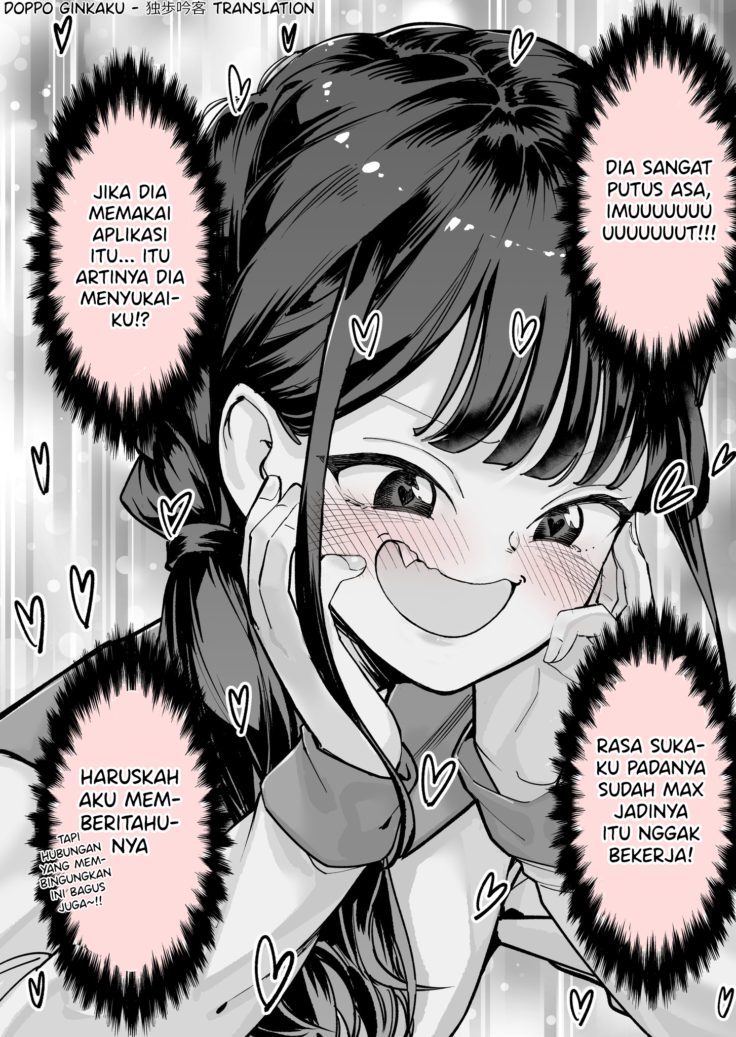 I Know How to Deal with Hypnosis Apps! 第2页