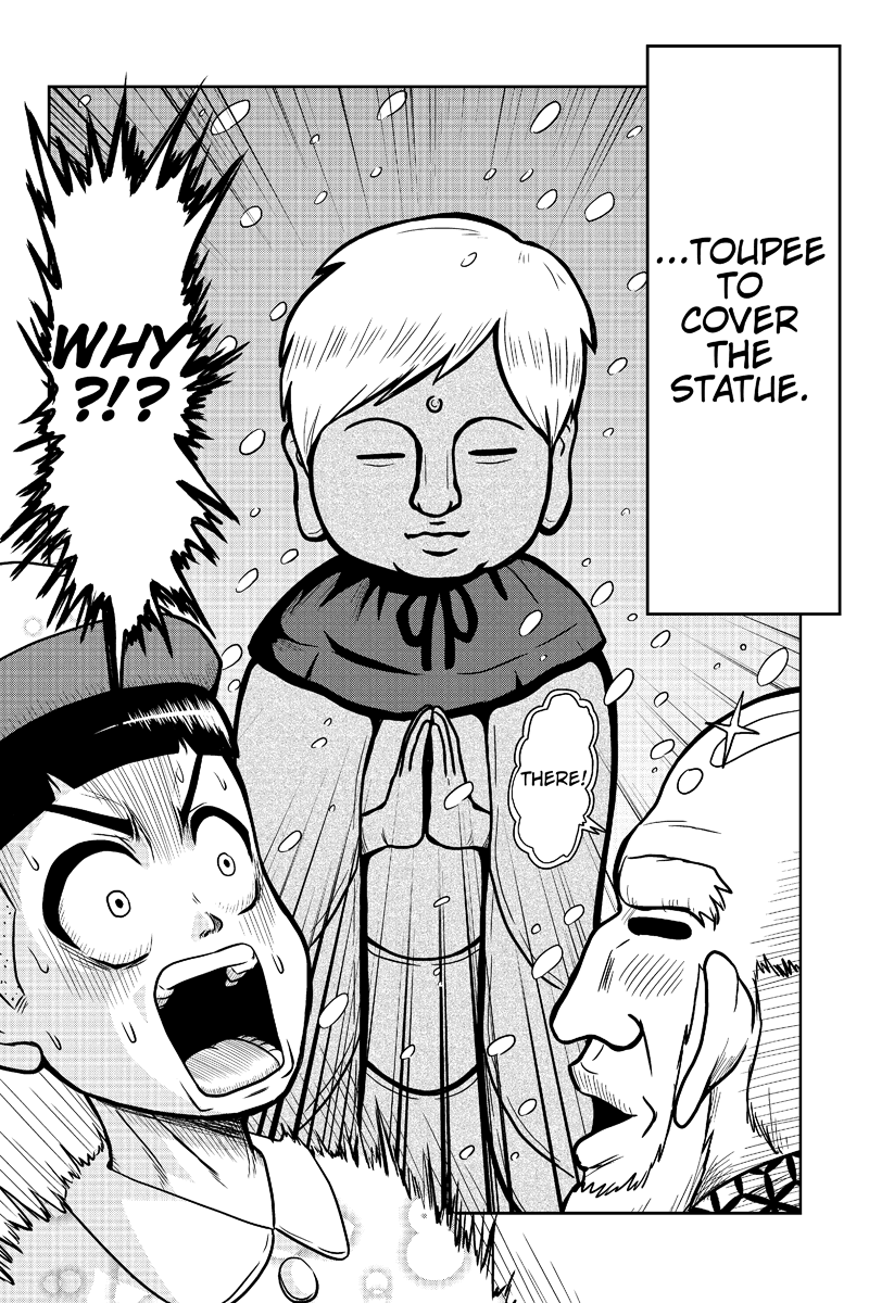 Boku no Ojii-chan ga Hen na Hanashi Suru! Vol. 1 Ch. 5 第2页