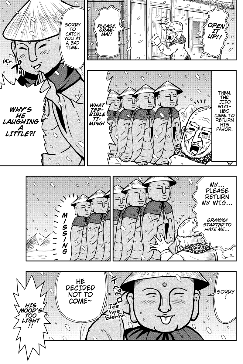 Boku no Ojii-chan ga Hen na Hanashi Suru! Vol. 1 Ch. 5 第5页