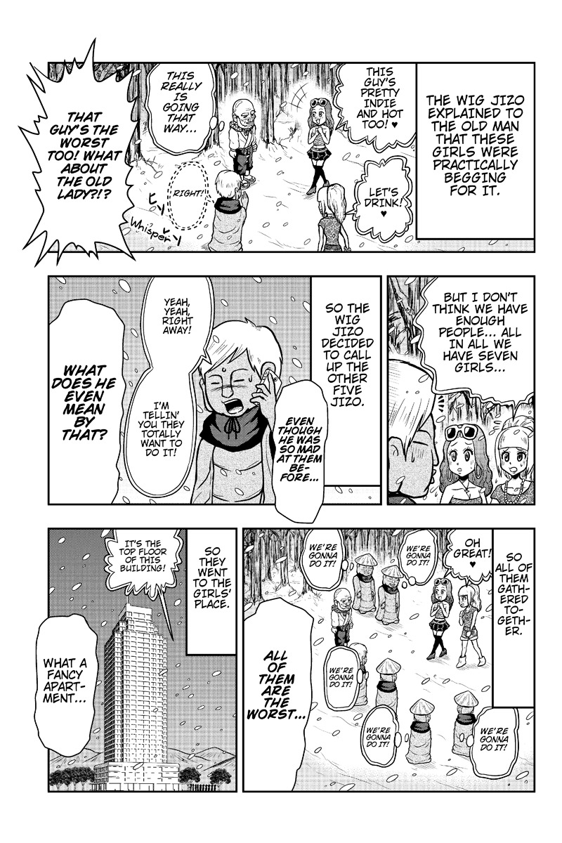 Boku no Ojii-chan ga Hen na Hanashi Suru! Vol. 1 Ch. 5 第7页