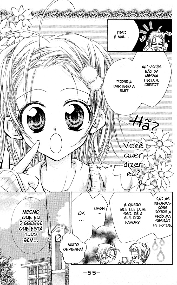 Cocoa! Vol. 1 Ch. 2 第15页