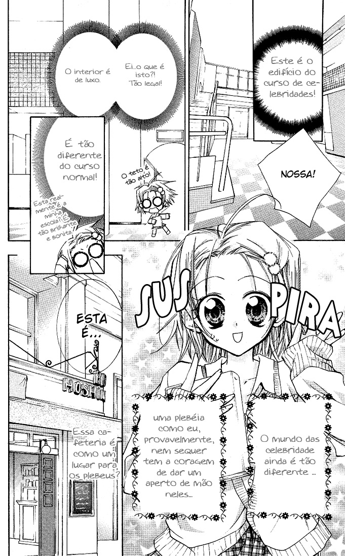 Cocoa! Vol. 1 Ch. 2 第18页