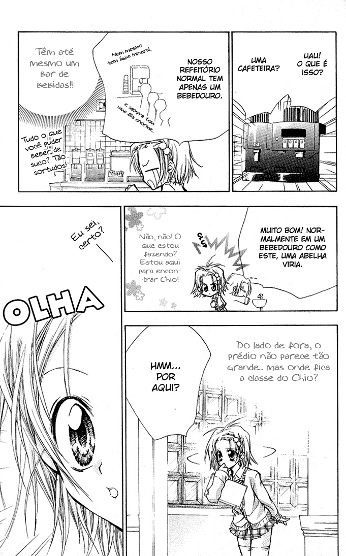 Cocoa! Vol. 1 Ch. 2 第19页