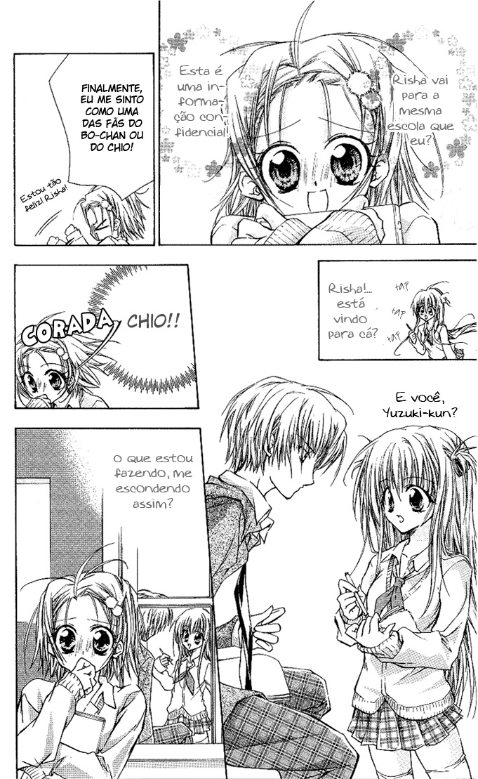 Cocoa! Vol. 1 Ch. 2 第22页