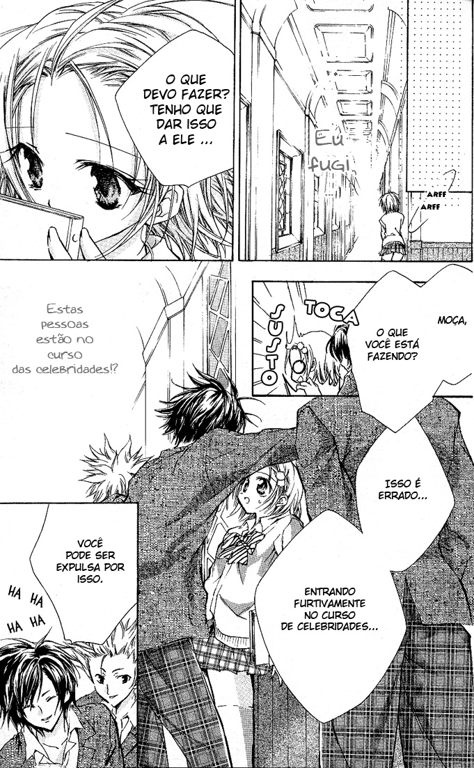 Cocoa! Vol. 1 Ch. 2 第25页
