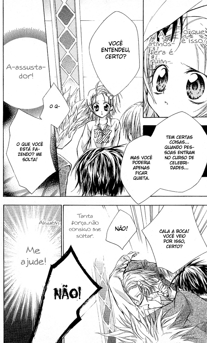 Cocoa! Vol. 1 Ch. 2 第26页