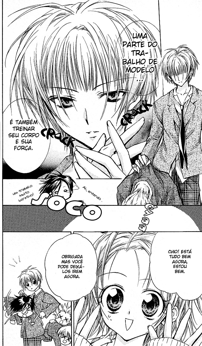 Cocoa! Vol. 1 Ch. 2 第30页