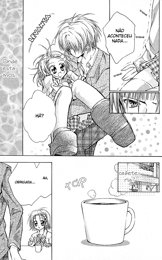 Cocoa! Vol. 1 Ch. 2 第31页