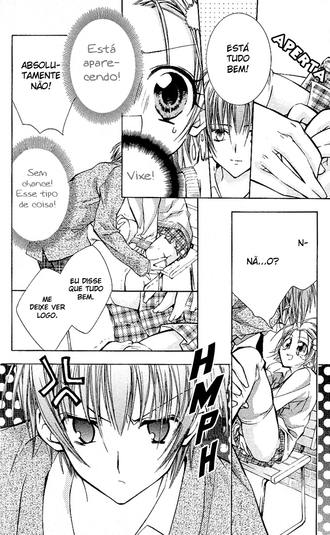 Cocoa! Vol. 1 Ch. 2 第36页