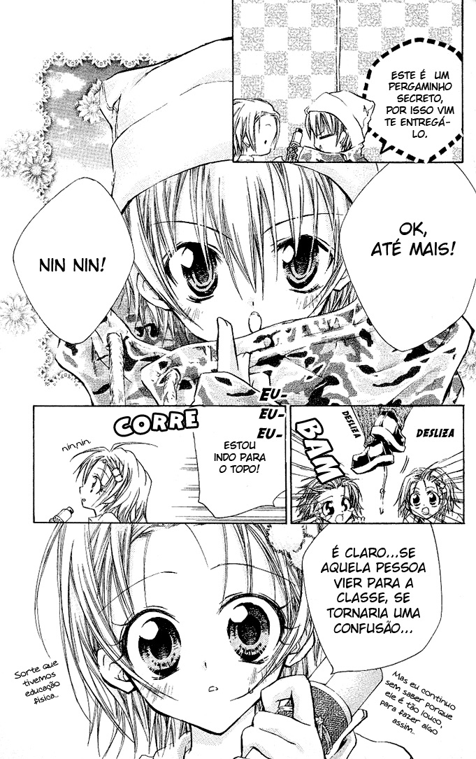 Cocoa! Vol. 1 Ch. 2 第10页