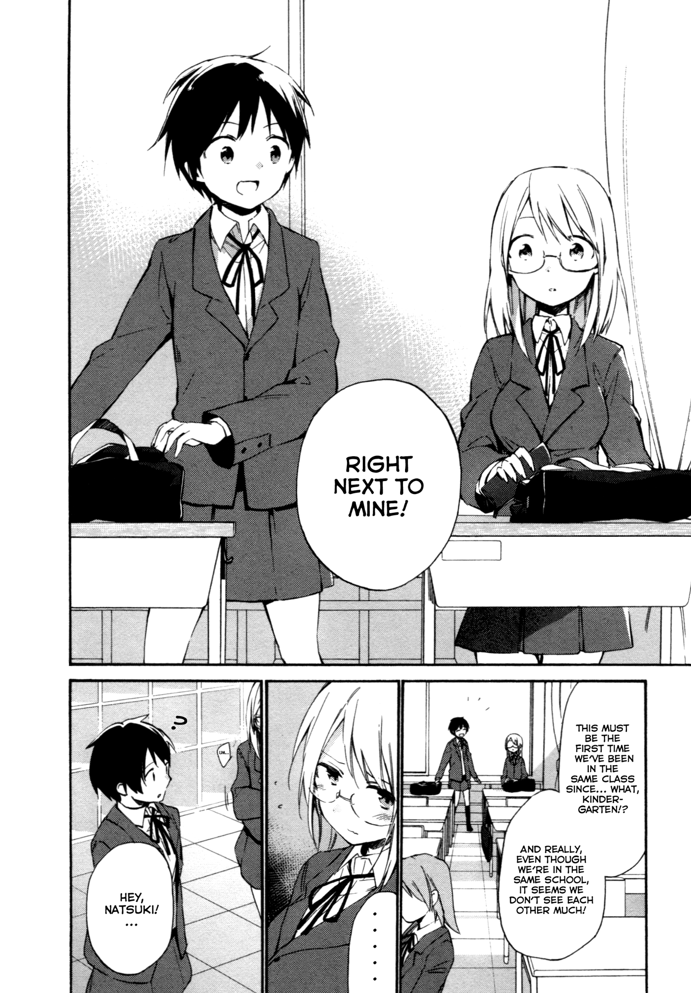 Tsubomi (Anthology) Tonari No 第2页