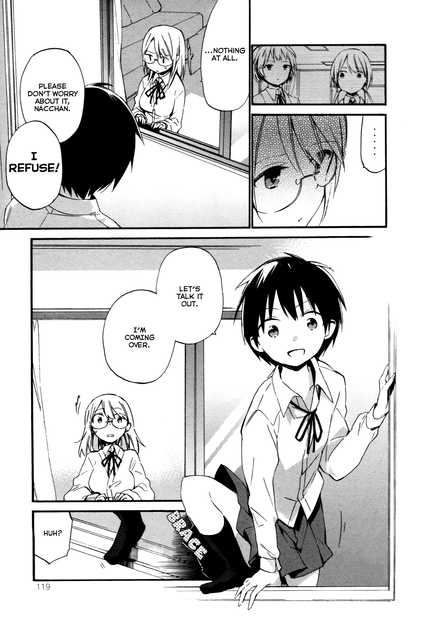 Tsubomi (Anthology) Tonari No 第11页