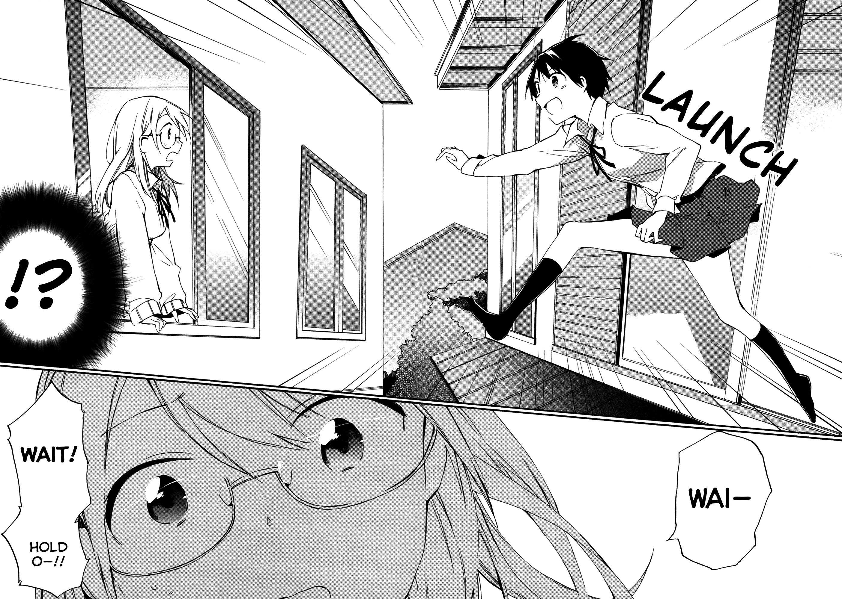 Tsubomi (Anthology) Tonari No 第12页