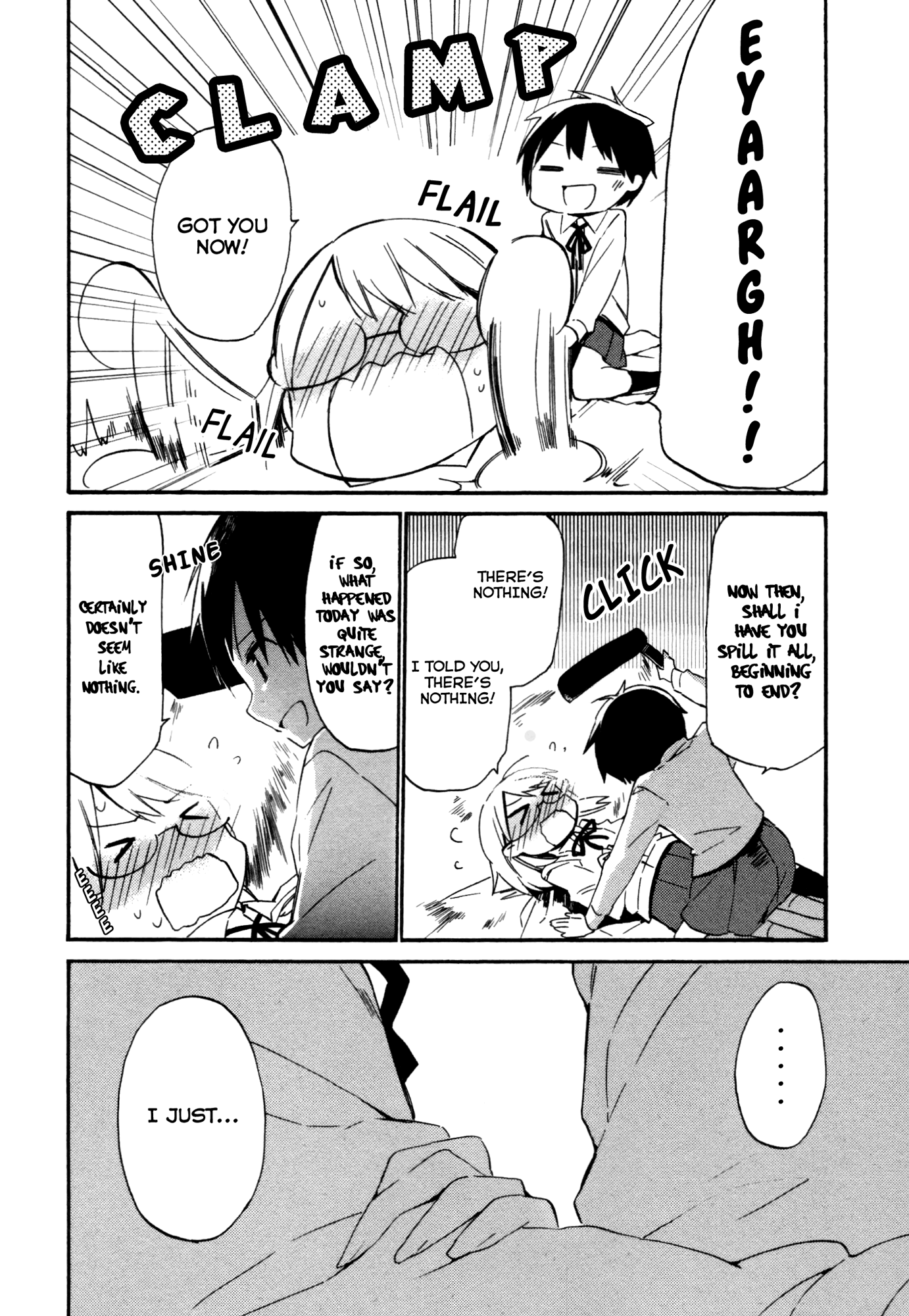 Tsubomi (Anthology) Tonari No 第14页