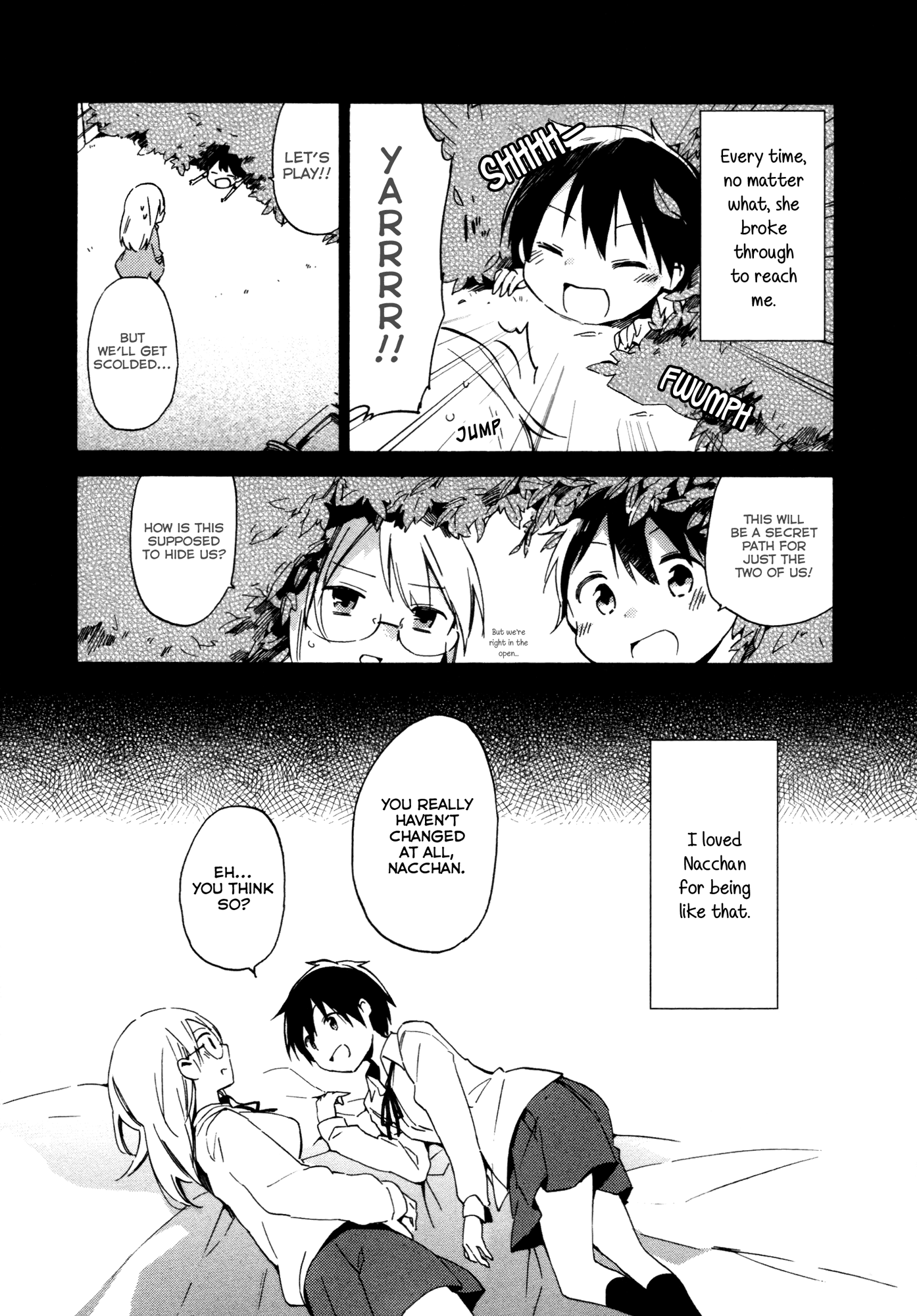 Tsubomi (Anthology) Tonari No 第18页