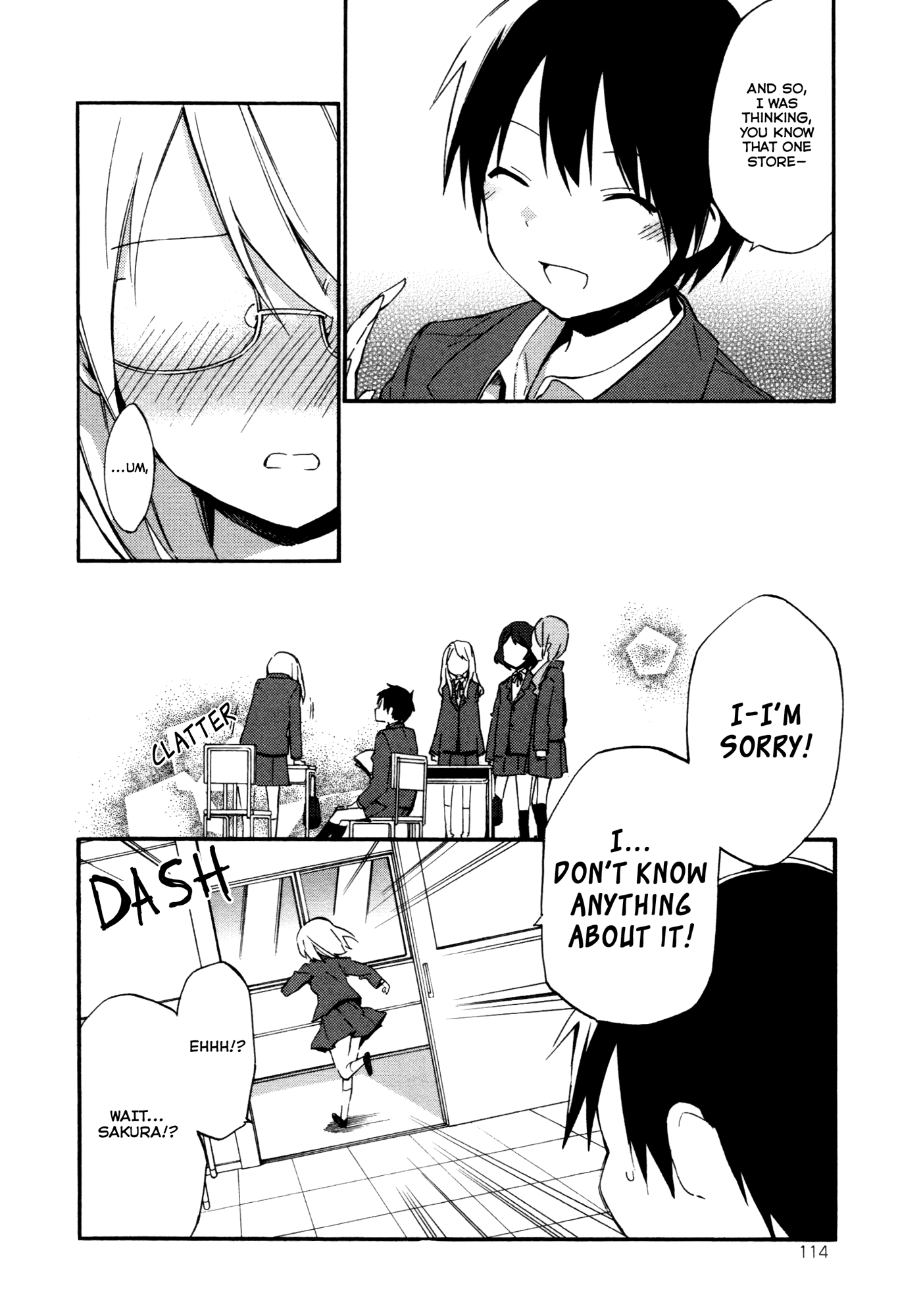 Tsubomi (Anthology) Tonari No 第6页