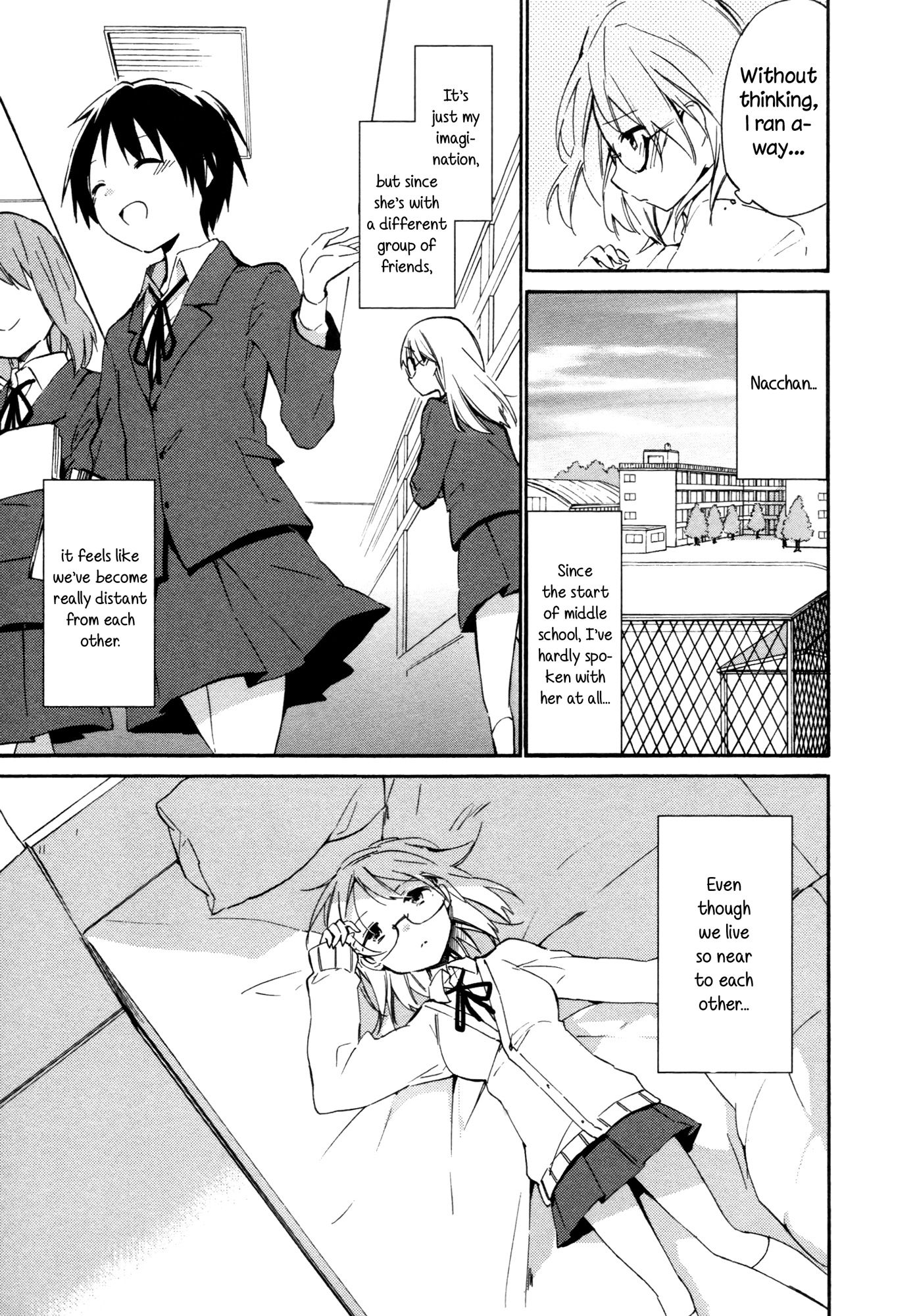 Tsubomi (Anthology) Tonari No 第9页