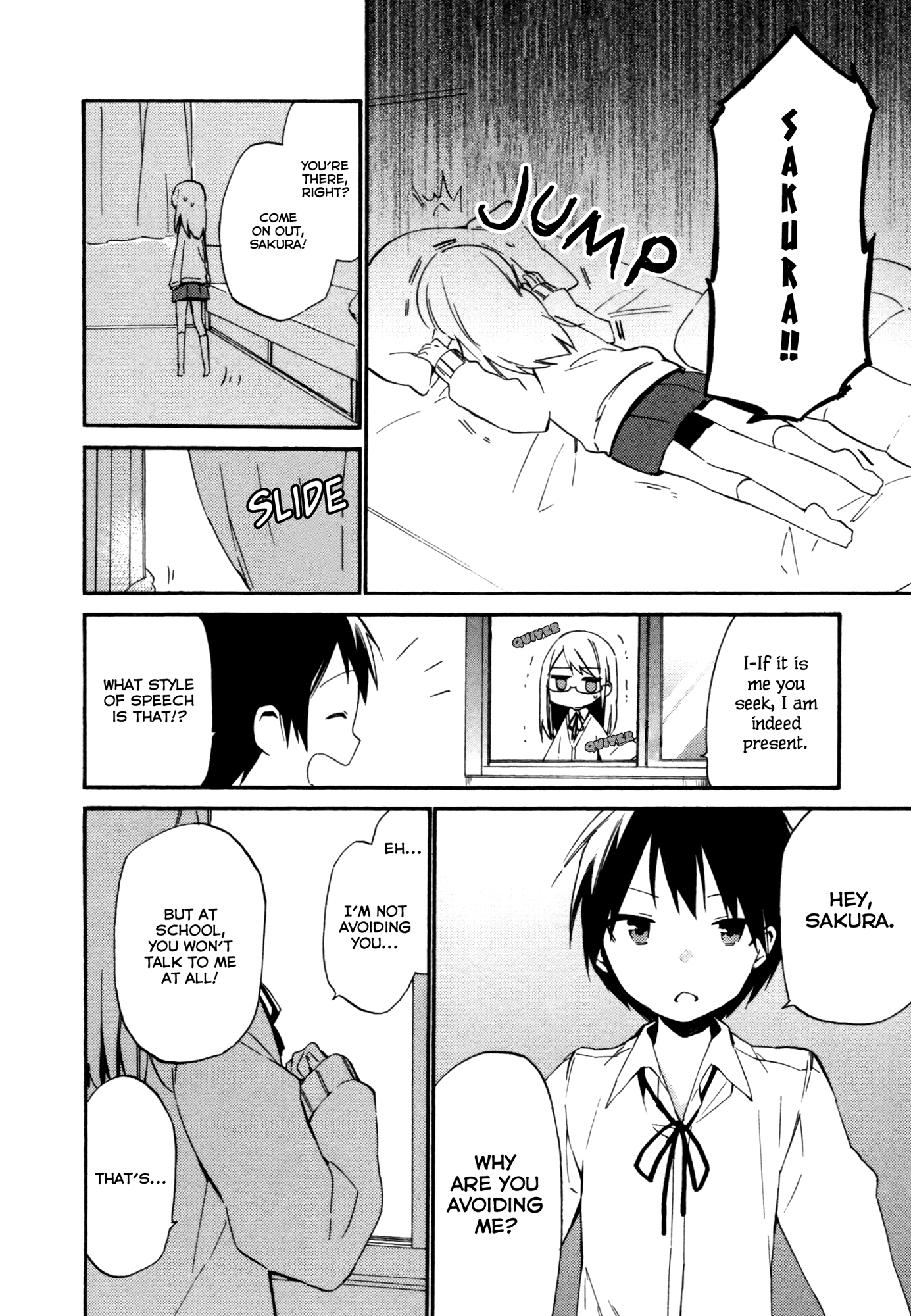 Tsubomi (Anthology) Tonari No 第10页
