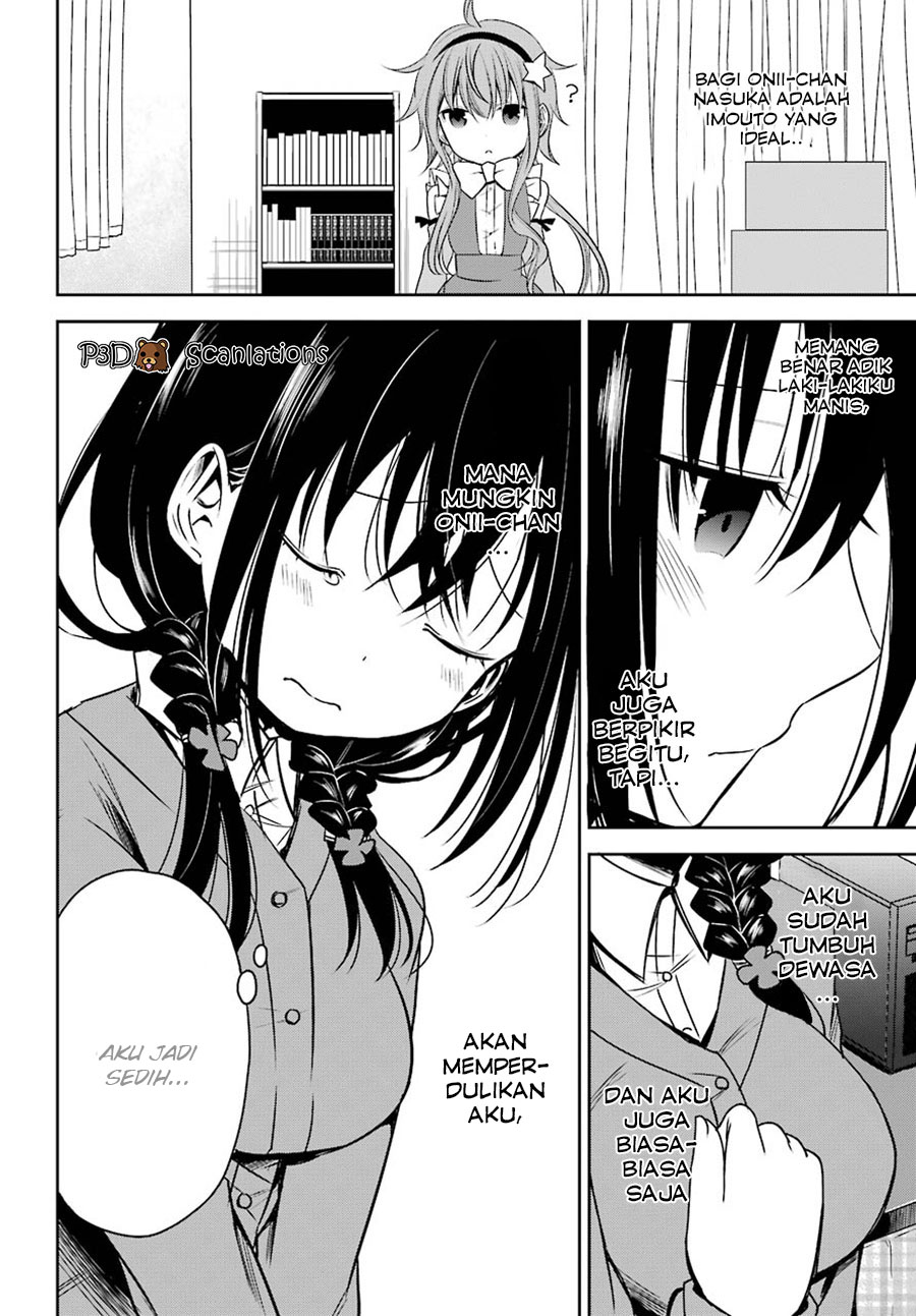 Oniisan no Hikkoshi no Katazuke ga Susumanai Vol. 1 Ch. 1 第17页