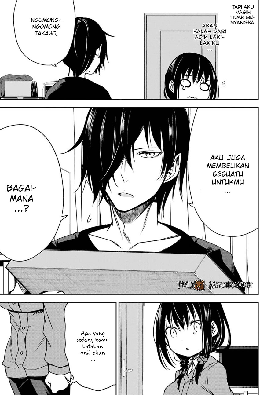 Oniisan no Hikkoshi no Katazuke ga Susumanai Vol. 1 Ch. 1 第18页