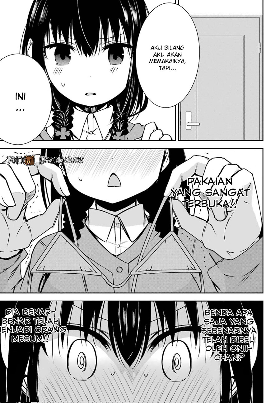 Oniisan no Hikkoshi no Katazuke ga Susumanai Vol. 1 Ch. 1 第20页