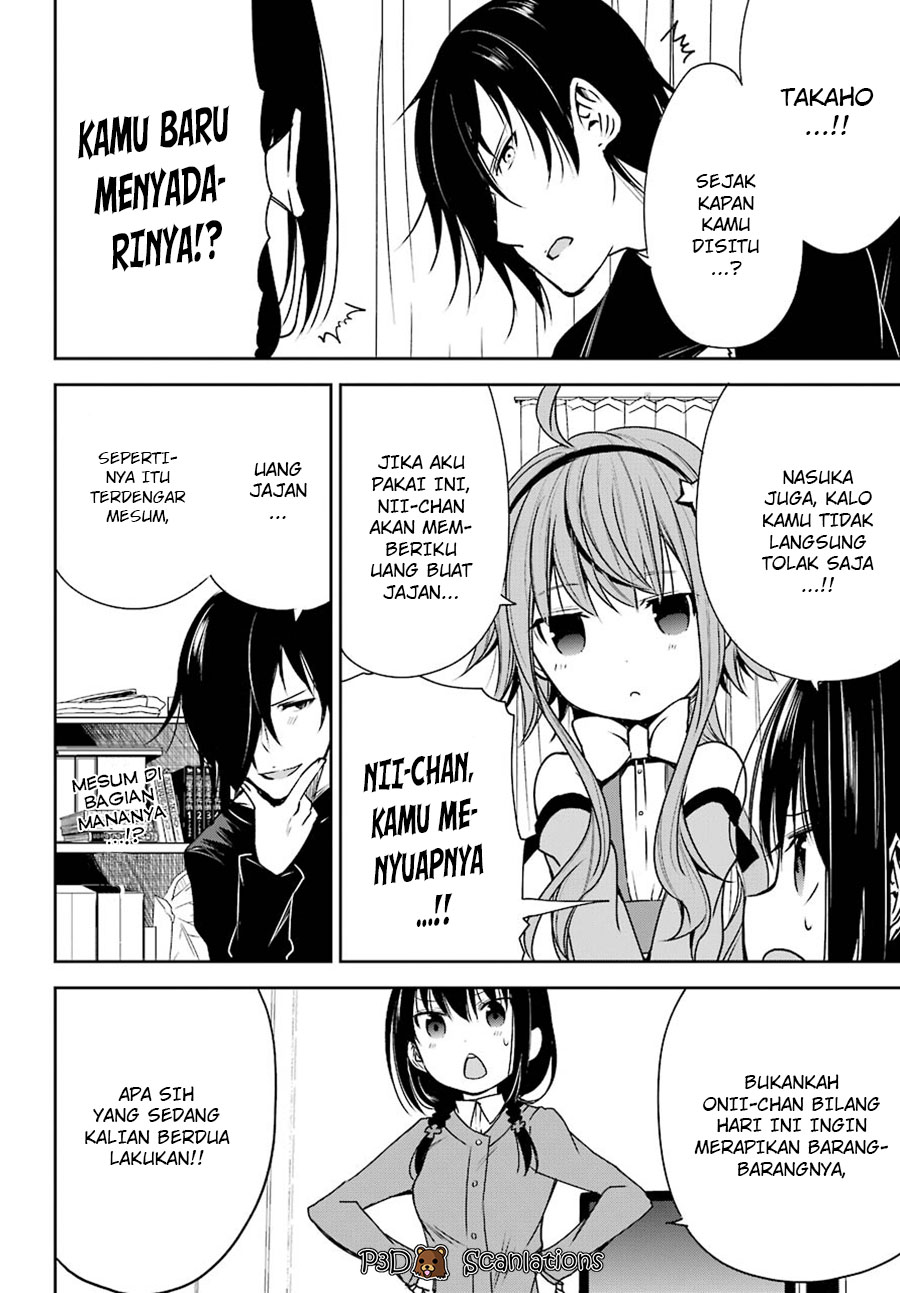 Oniisan no Hikkoshi no Katazuke ga Susumanai Vol. 1 Ch. 1 第10页