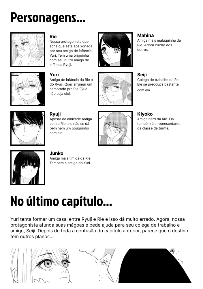 Sorry, I like you Vol. 1 Ch. 2 第1页