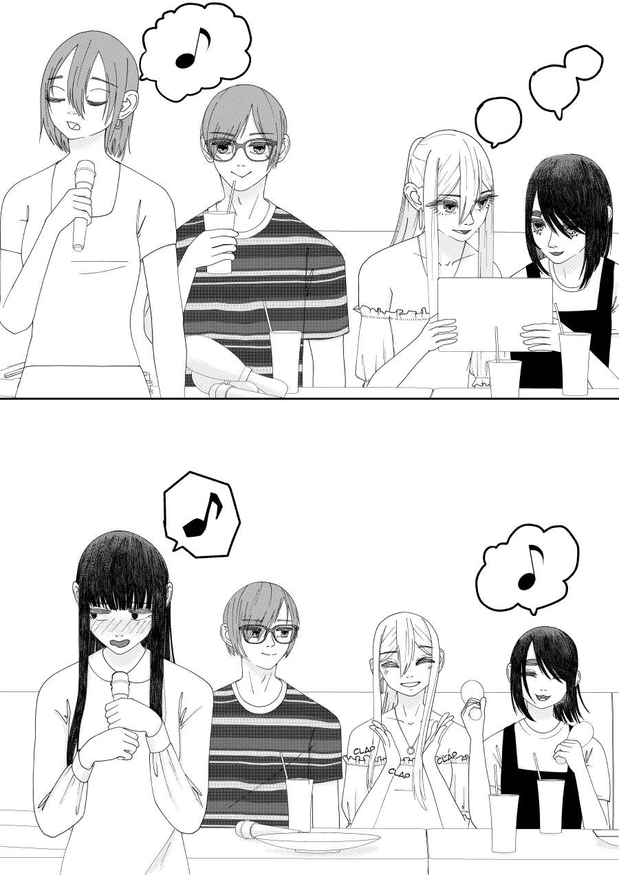 Sorry, I like you Vol. 1 Ch. 2 第30页