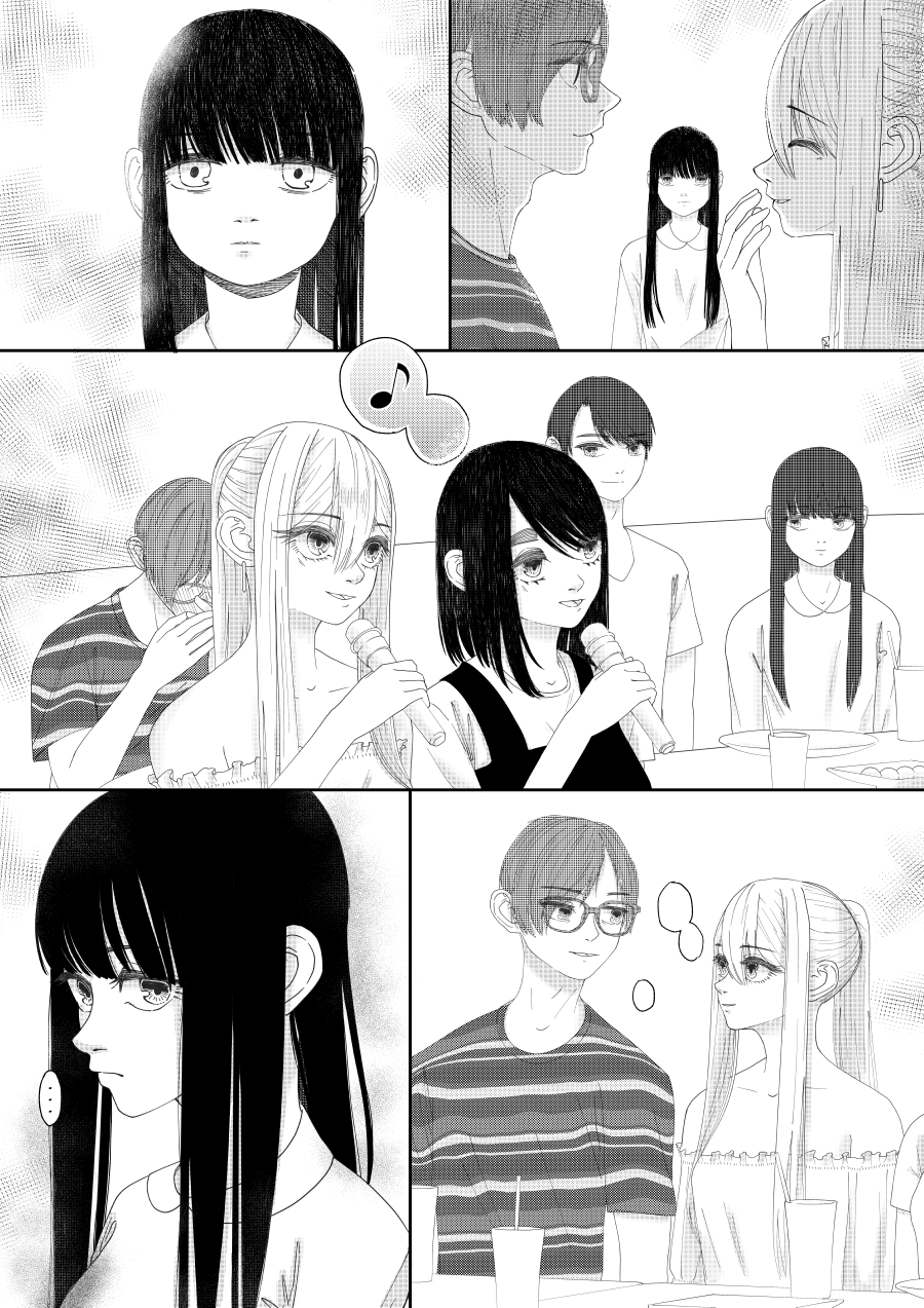 Sorry, I like you Vol. 1 Ch. 2 第36页