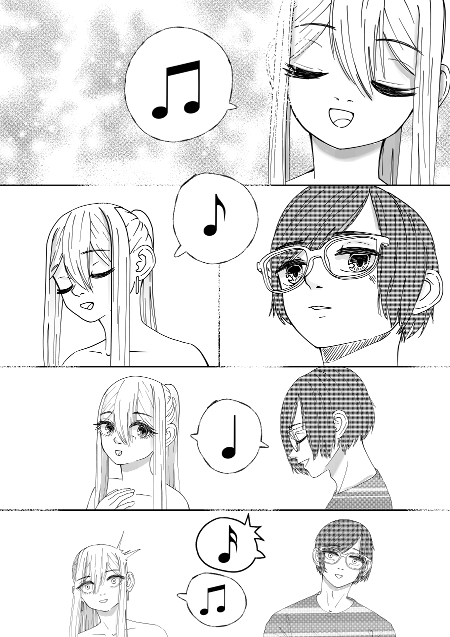 Sorry, I like you Vol. 1 Ch. 2 第42页