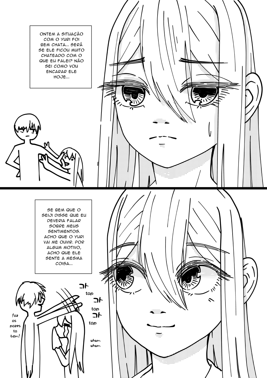 Sorry, I like you Vol. 1 Ch. 2 第7页