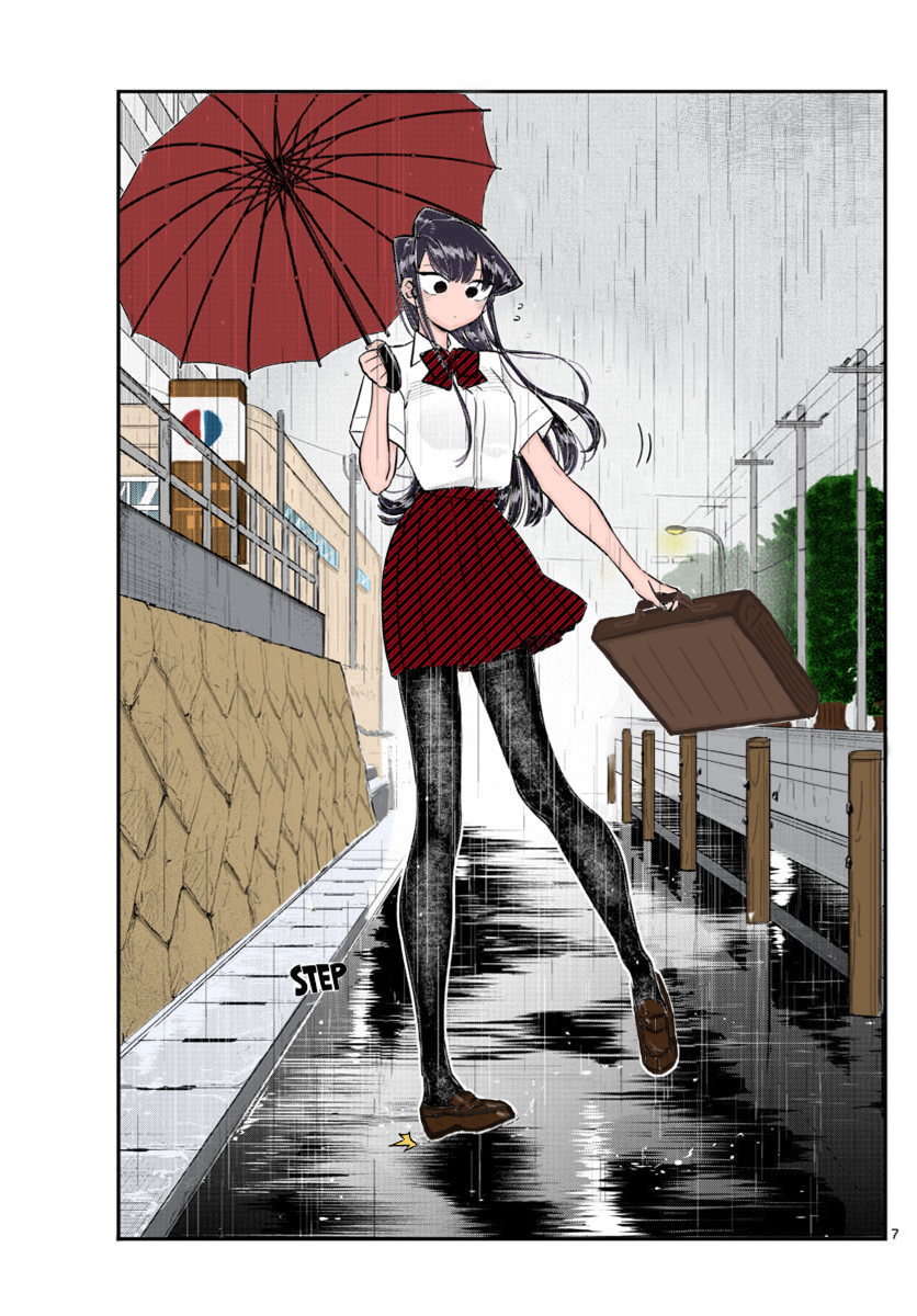Komi Can't Communicate (Fan-Colored) Rainy Season 第9页