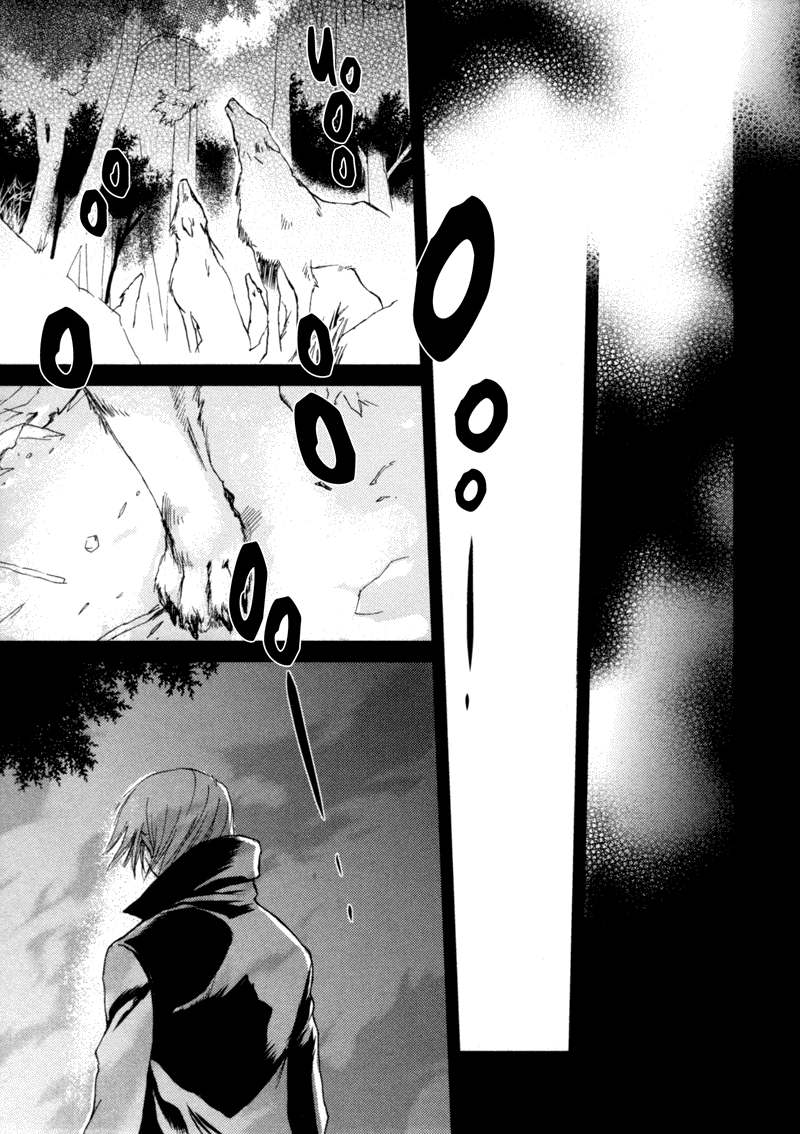 Crimson Cross ~Till Death Do Us Part~ Vol. 1 Ch. 1 第55页