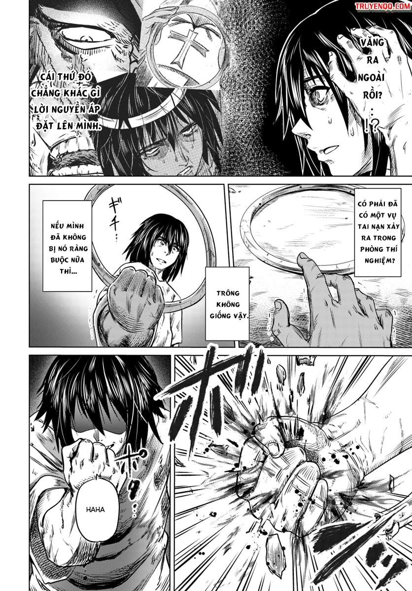 Kuro no Maou Vol. 1 Ch. 2 第11页