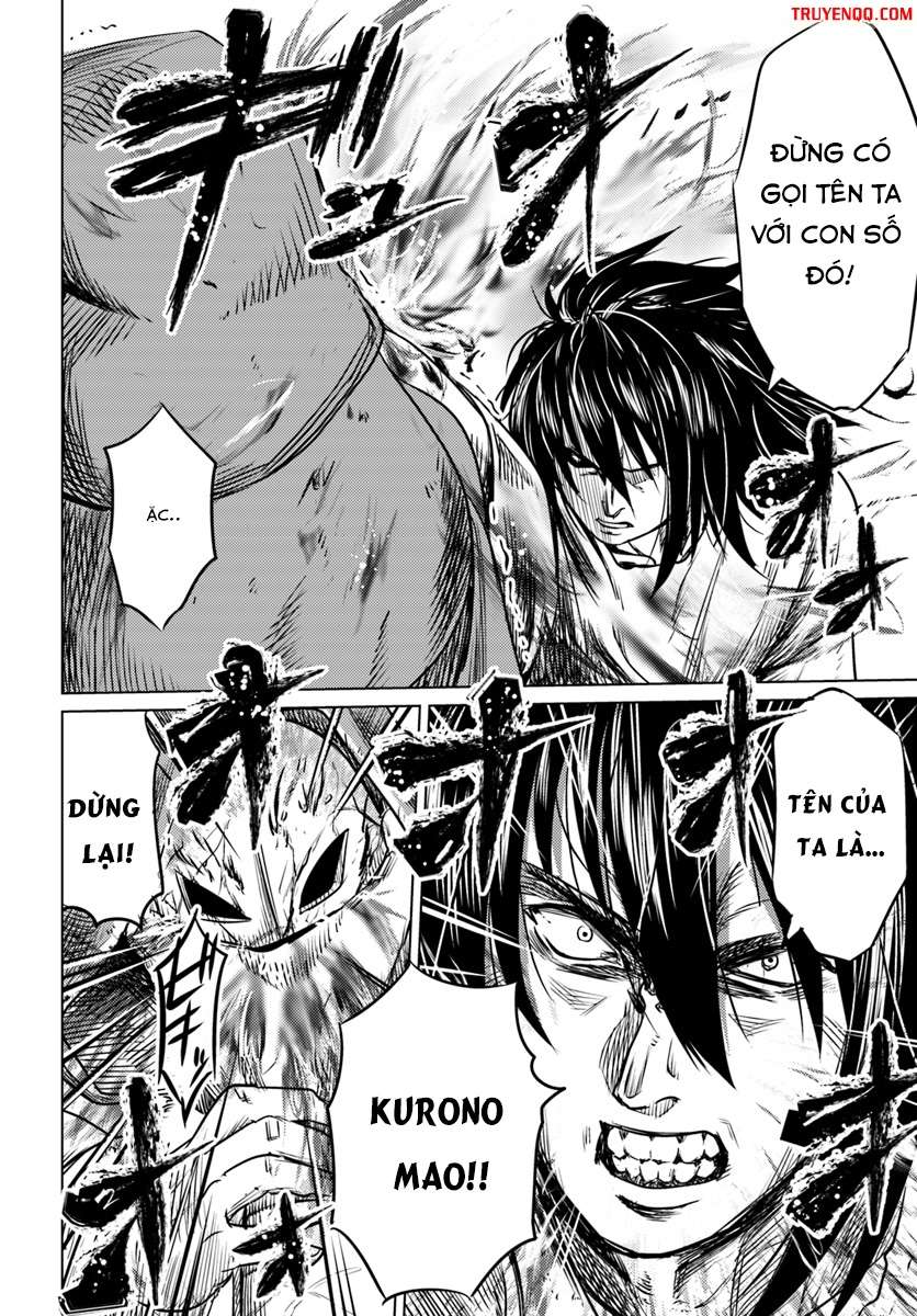 Kuro no Maou Vol. 1 Ch. 2 第13页